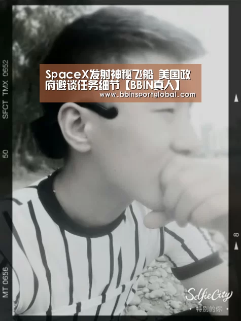 BBIN百家乐