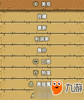 BBIN体育-各大媒体频频“放电”聚焦南方IT学院20周年校庆!(图4) BBIN真人